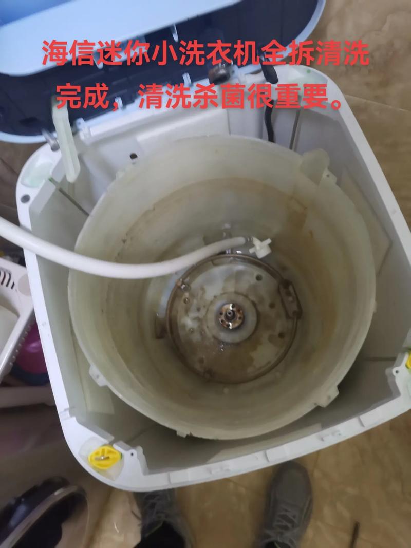 海信洗衣机E2故障怎么修？-图1