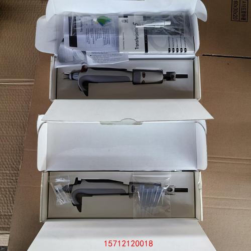 移液器哪个品牌好普兰德-图1 移液器哪个品牌好普兰德-图1