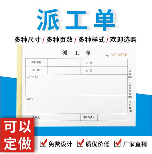 HR36M90维修菜单怎么进入?-图3 HR36M90维修菜单怎么进入?-图3