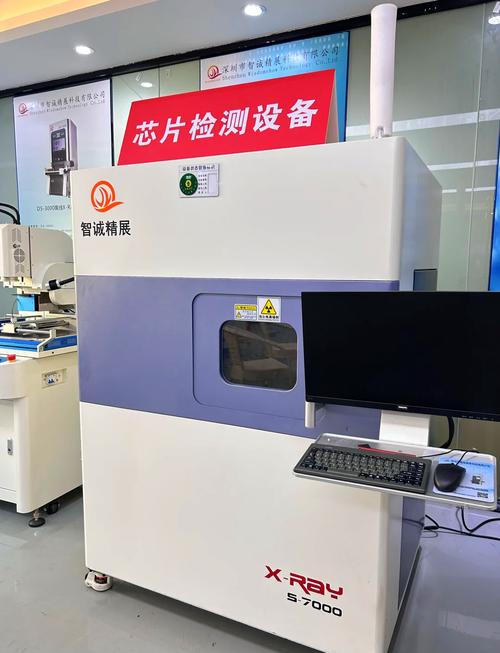 数字成像射线检测技术如何提升检测精度与效率？-图2