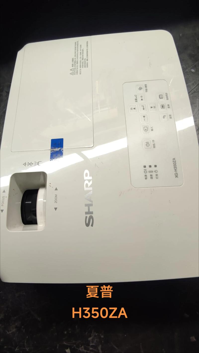 夏普60X50电视维修问题有哪些?-图3 夏普60X50电视维修问题有哪些?-图3