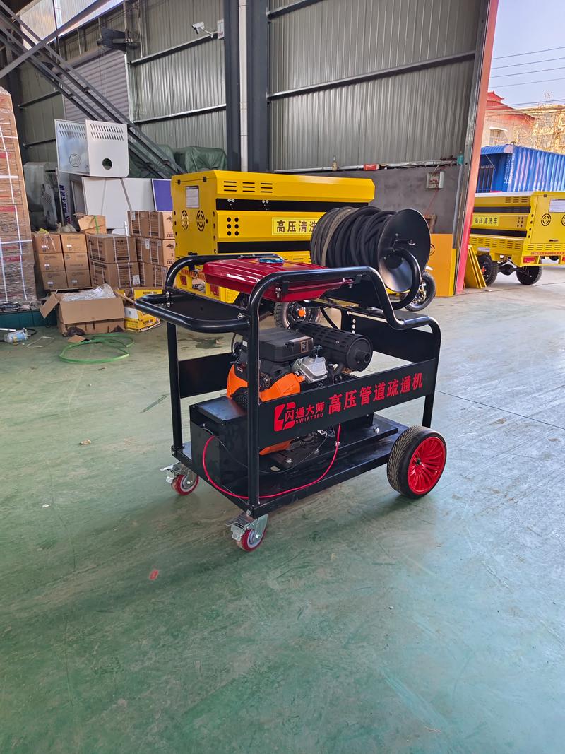 高压疏通机品牌有哪些?-图2 高压疏通机品牌有哪些?-图2