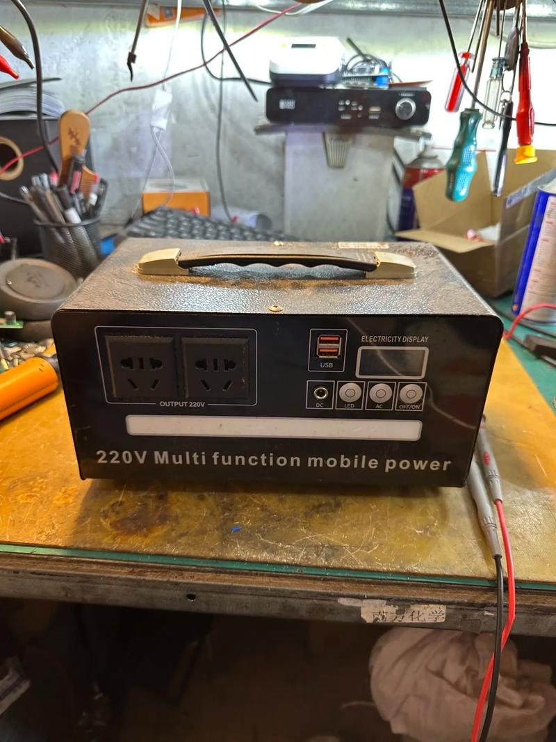 手机维修交流电源到底有啥用？-图1