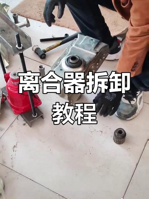 洗衣机双动力离合器维修-图2 洗衣机双动力离合器维修-图2