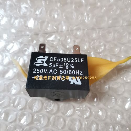 mkpg系列电容器品牌有何优势?-图2 mkpg系列电容器品牌有何优势?-图2