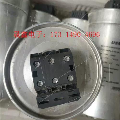 mkpg系列电容器品牌有何优势?-图3 mkpg系列电容器品牌有何优势?-图3