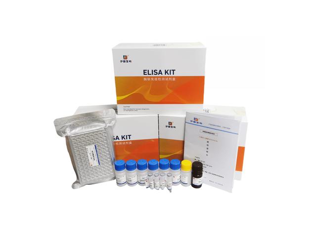 猪ELISA试剂盒品牌哪个好?-图1 猪ELISA试剂盒品牌哪个好?-图1