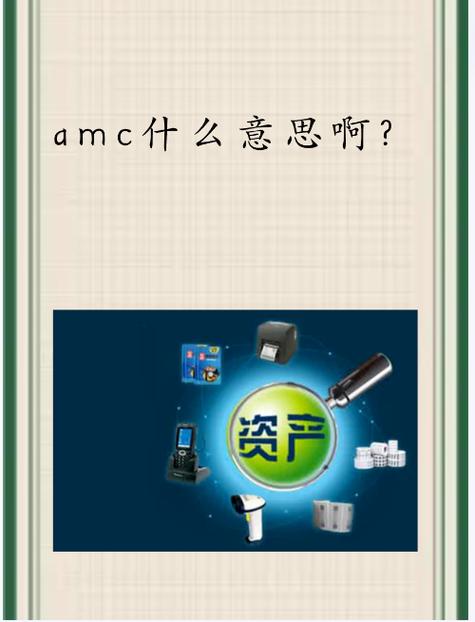 自适应编码AMC技术如何动态适配信道变化？-图1