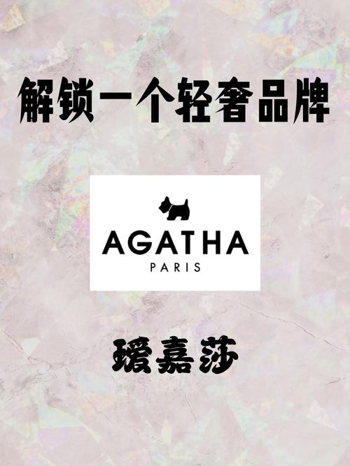 IKA是哪个国家的品牌-图2