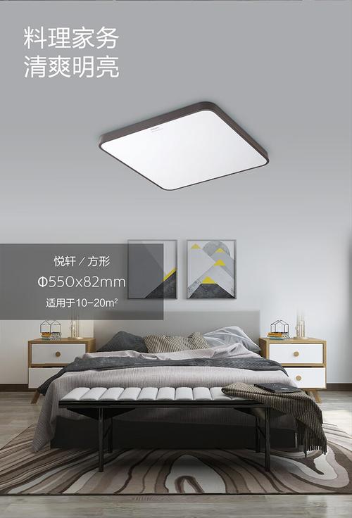 灯具品牌排行飞利浦官网-图3 灯具品牌排行飞利浦官网-图3