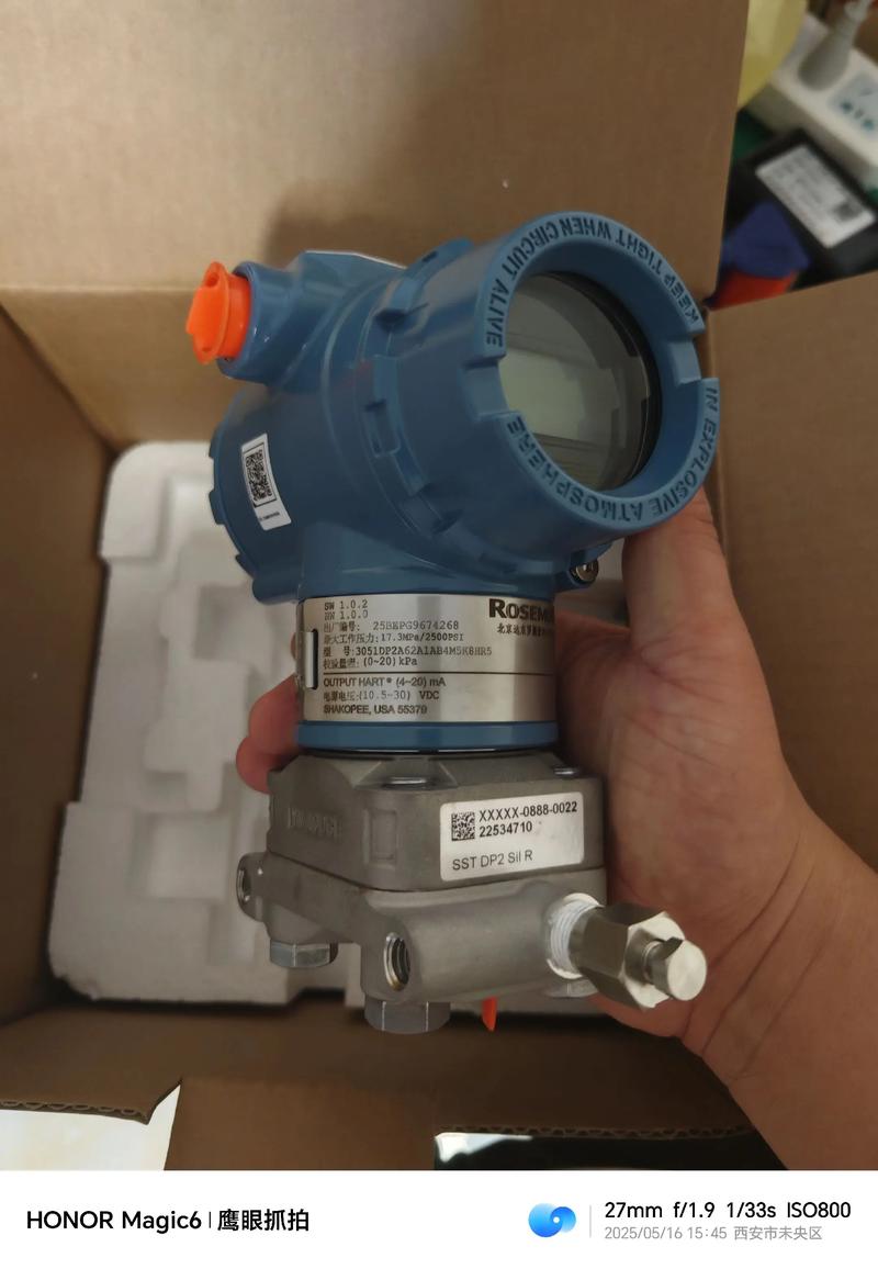 罗斯蒙特压力变送器品牌-图1 罗斯蒙特压力变送器品牌-图1