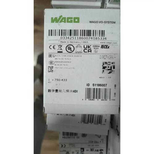 自动化德国WAGO品牌-图3 自动化德国WAGO品牌-图3