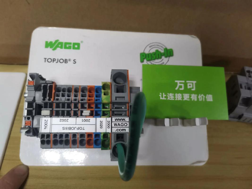 自动化德国WAGO品牌-图2 自动化德国WAGO品牌-图2