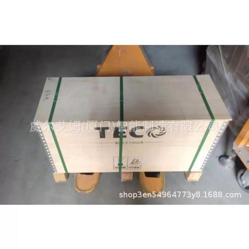 东元电机凭何跻身世界三大品牌之列?-图2 东元电机凭何跻身世界三大品牌之列?-图2