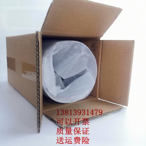 理想GR一体机维修招聘,有何具体要求?-图1 理想GR一体机维修招聘,有何具体要求?-图1