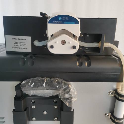 交流采样装置技术要求有哪些核心指标?-图1 交流采样装置技术要求有哪些核心指标?-图1