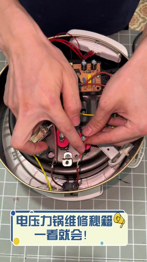 格力电压力锅哪里维修点-图2 格力电压力锅哪里维修点-图2