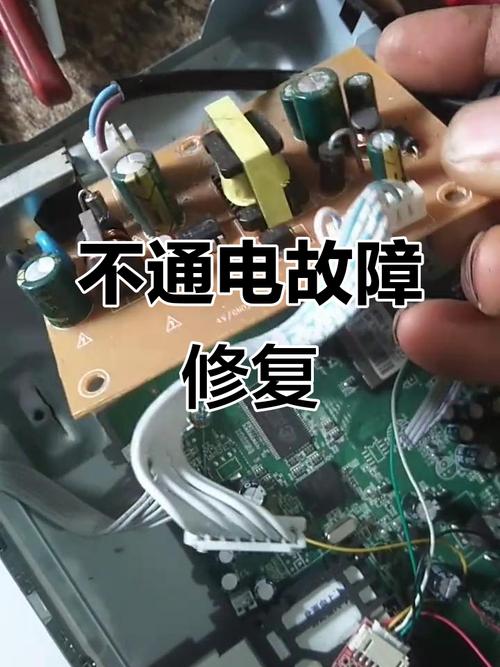 九洲户户通红灯故障如何维修？-图2