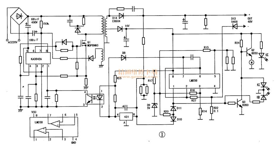 大有充电机维修原理图如何快速定位故障点?-图2 大有充电机维修原理图如何快速定位故障点?-图2