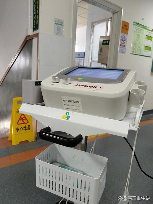 循环肿瘤细胞分离仪品牌哪家强?-图1 循环肿瘤细胞分离仪品牌哪家强?-图1