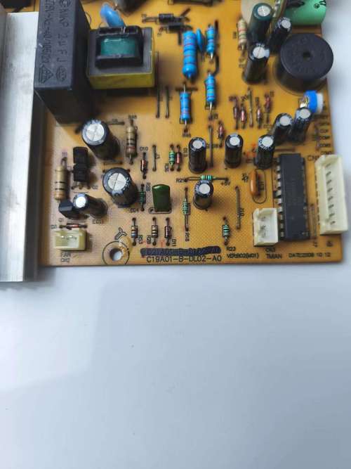 苏泊尔c19a01维修-图3 苏泊尔c19a01维修-图3