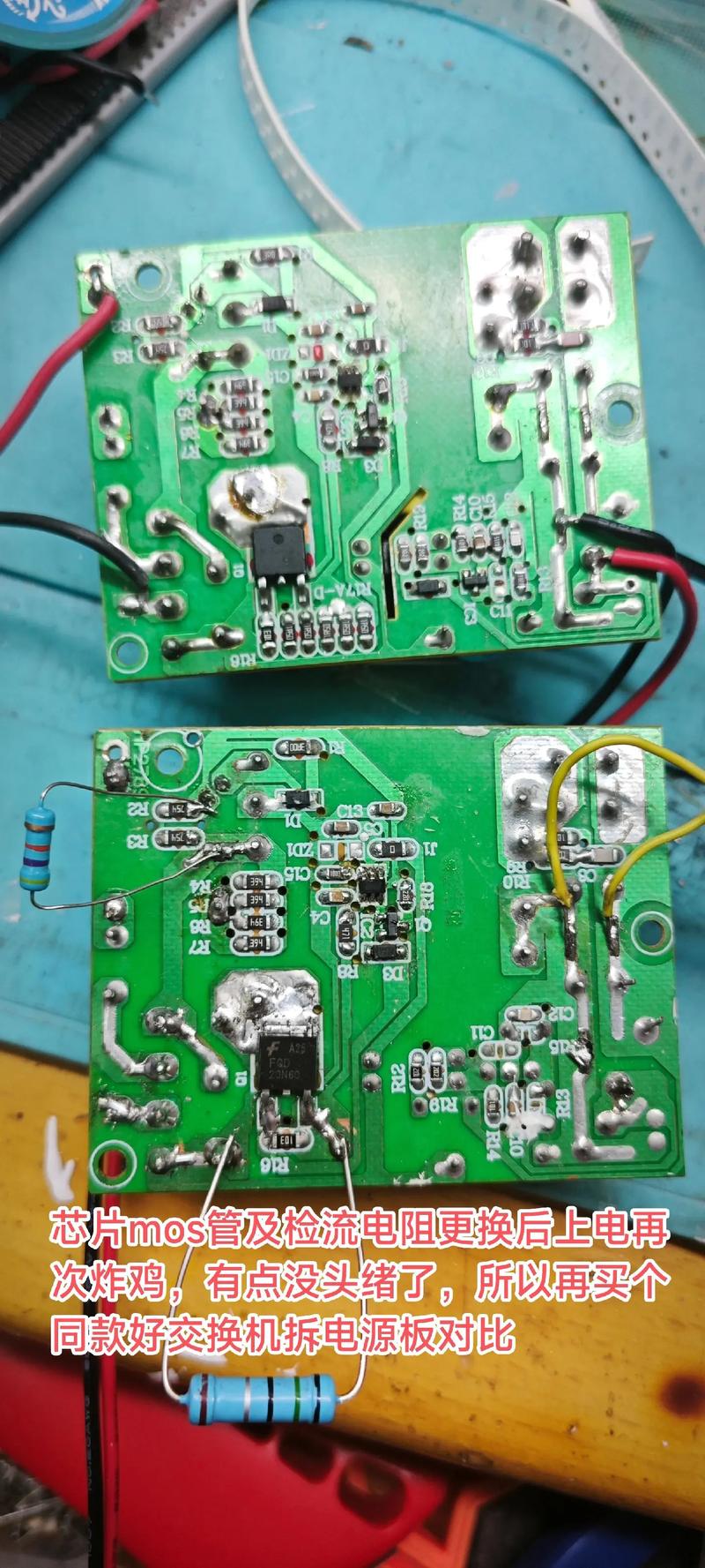 POE交换机电源板维修，常见故障有哪些？-图2