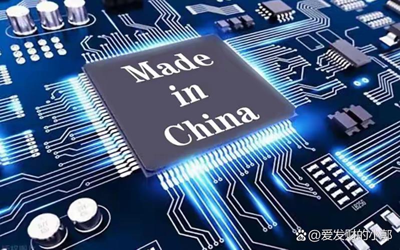 中国芯片技术2025能否突破关键瓶颈？-图3