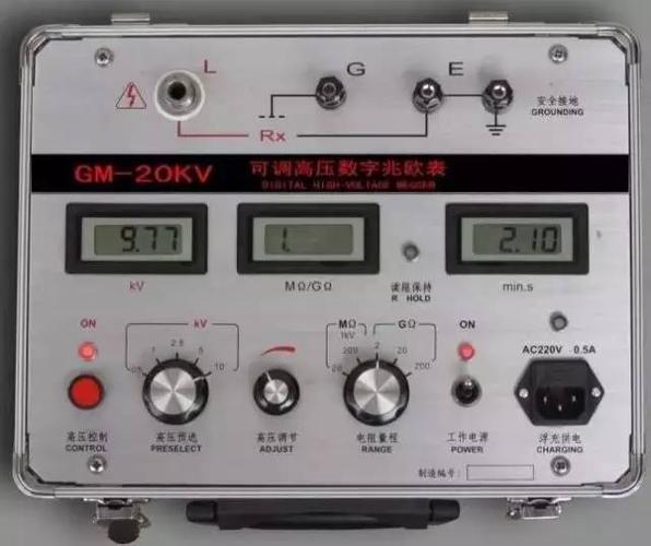 国内工业仪表品牌二十强-图3