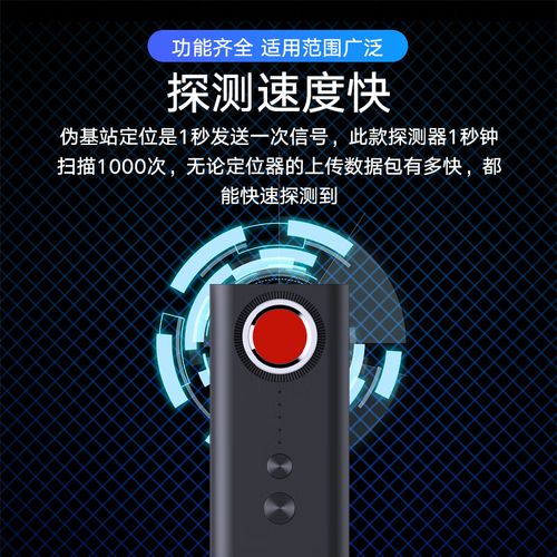 红外探测器品牌哪个好？-图3