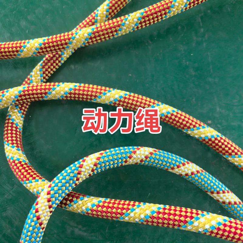 美国消防通用安全绳品牌哪家好?-图1 美国消防通用安全绳品牌哪家好?-图1