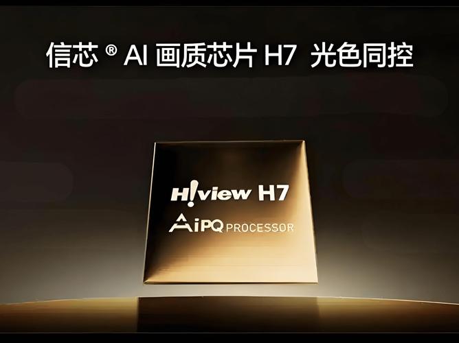 LED屏什么品牌芯片最好?-图1 LED屏什么品牌芯片最好?-图1