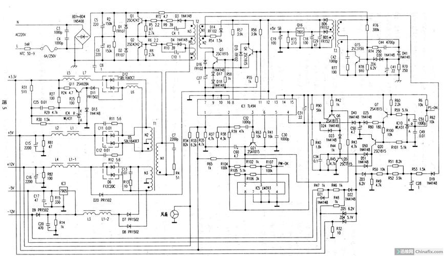 计算机电源原理与维修如何快速掌握?-图1 计算机电源原理与维修如何快速掌握?-图1