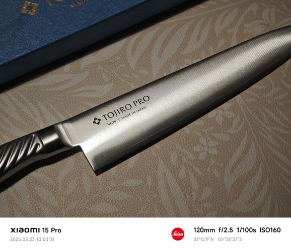 日本切削工具品牌有哪些-图2