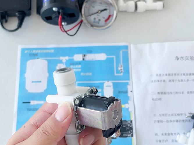 进水电磁阀维修安装要注意哪些关键点？-图2