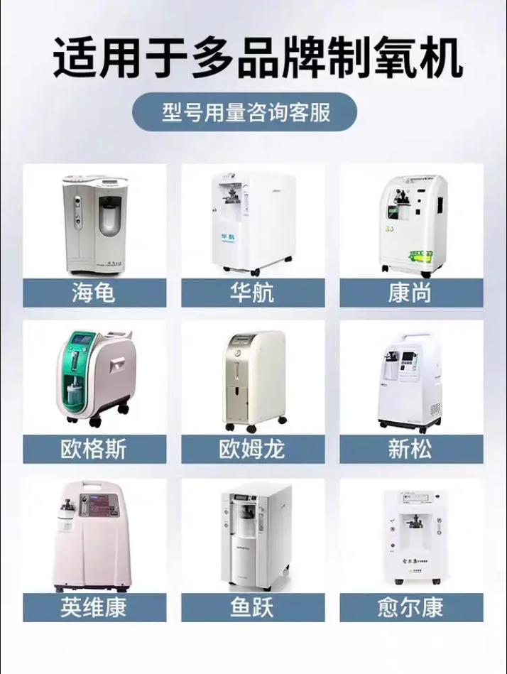 欧姆龙E1故障如何快速维修解决?-图3 欧姆龙E1故障如何快速维修解决?-图3