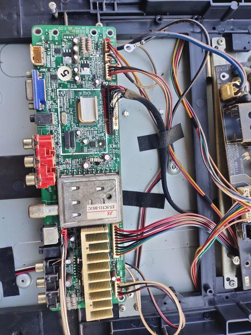 乐华电视32L20维修故障如何排查?-图1 乐华电视32L20维修故障如何排查?-图1