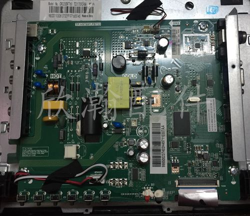 乐华电视32L20维修故障如何排查？-图2