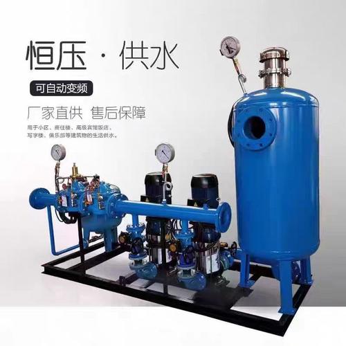 多功能定压补水装置品牌哪家好?-图1 多功能定压补水装置品牌哪家好?-图1