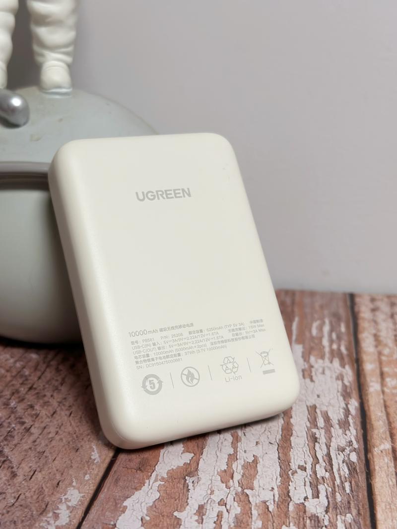 无线充电技术必须贴着-图3 无线充电技术必须贴着-图3