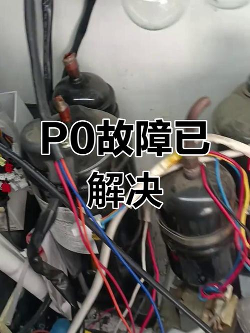 美的变频P40维修方法-图2 美的变频P40维修方法-图2