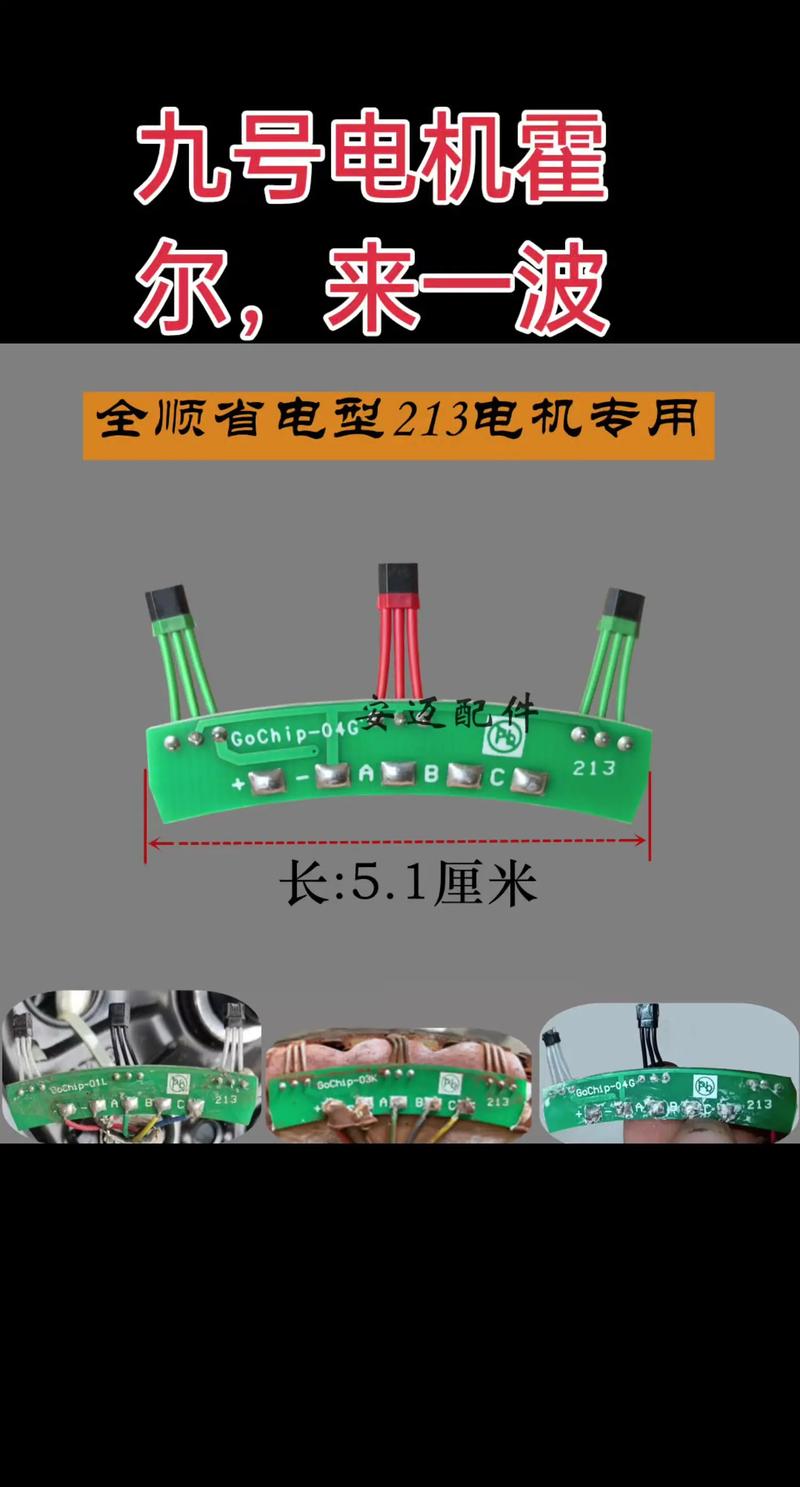 nt29m95维修实例,故障点在哪?如何快速解决?-图1 nt29m95维修实例,故障点在哪?如何快速解决?-图1