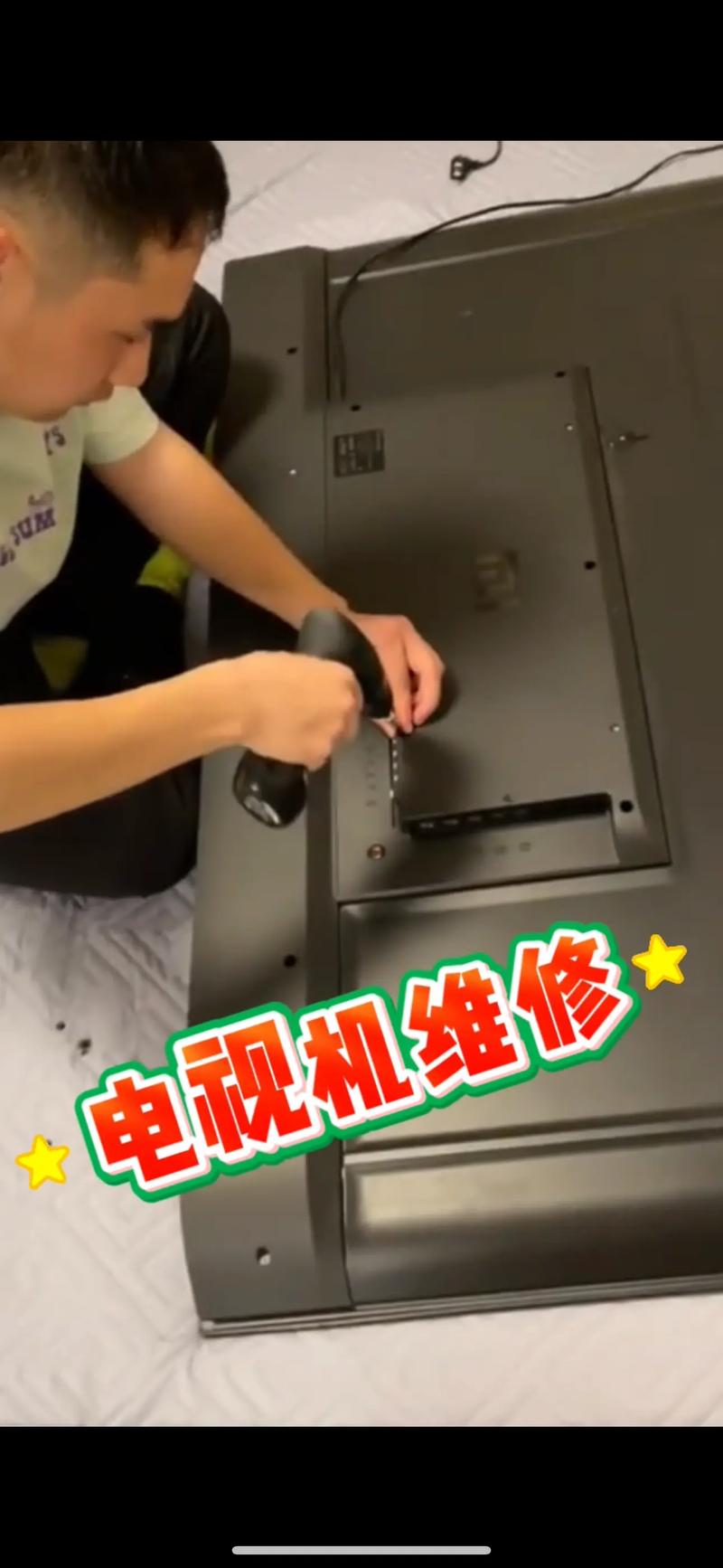 维修电视机选什么焊台合适？-图2