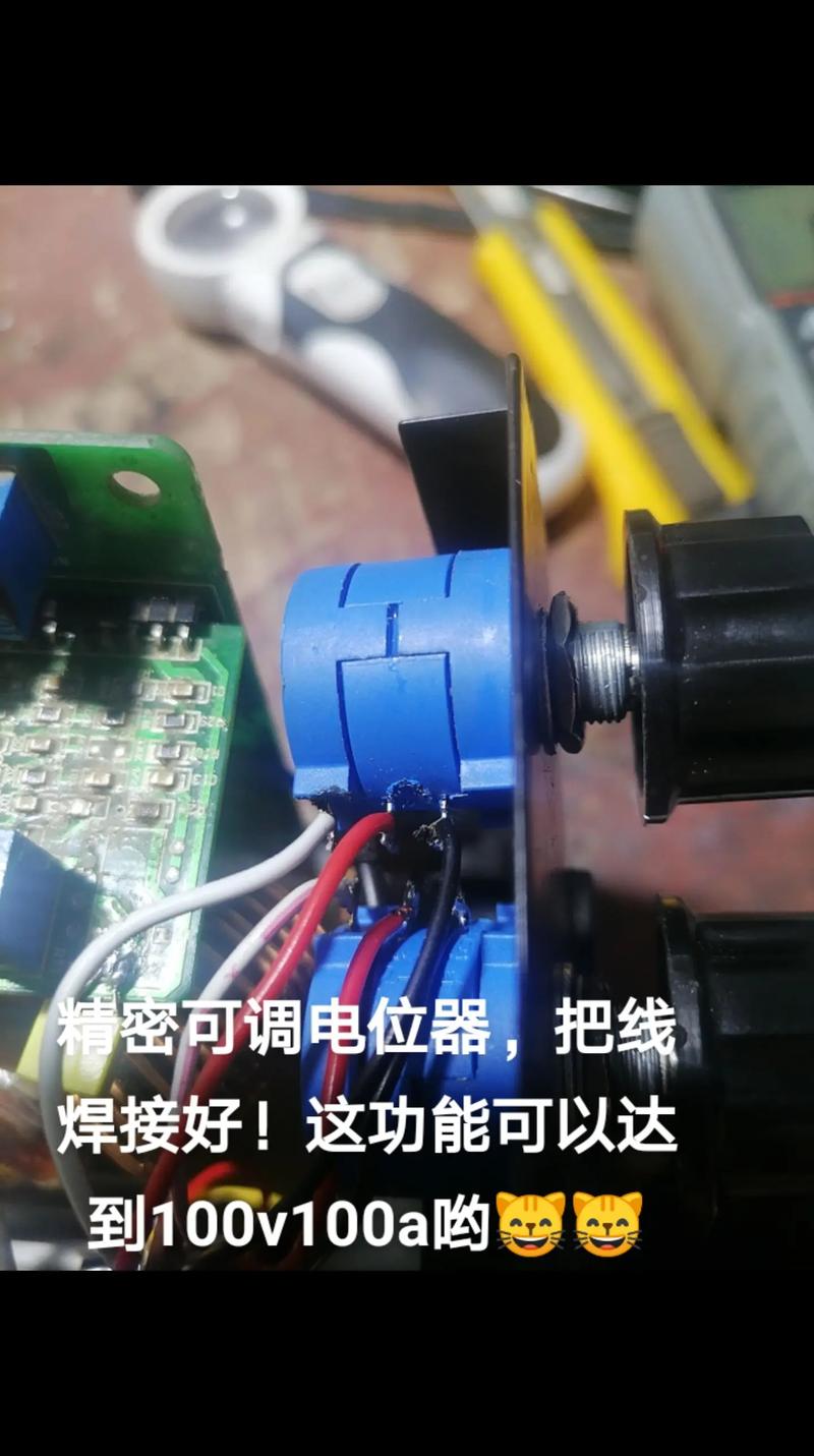 自学维修直流电焊机，关键步骤和难点在哪？-图2