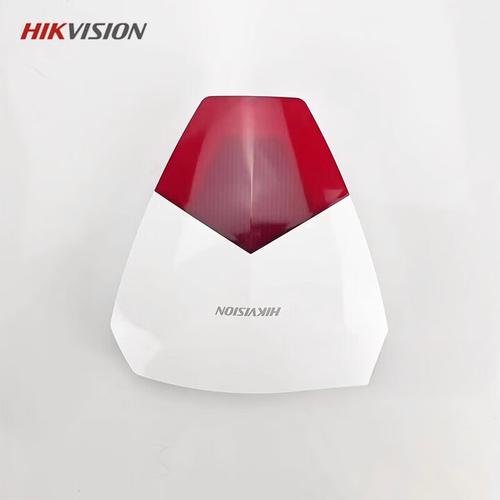 视频联网报警 那品牌好-图1