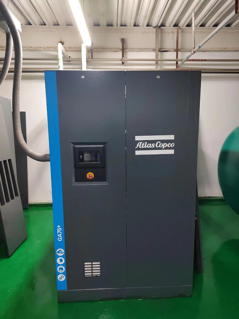 阿特拉斯空压机主机是什么品牌?-图1 阿特拉斯空压机主机是什么品牌?-图1