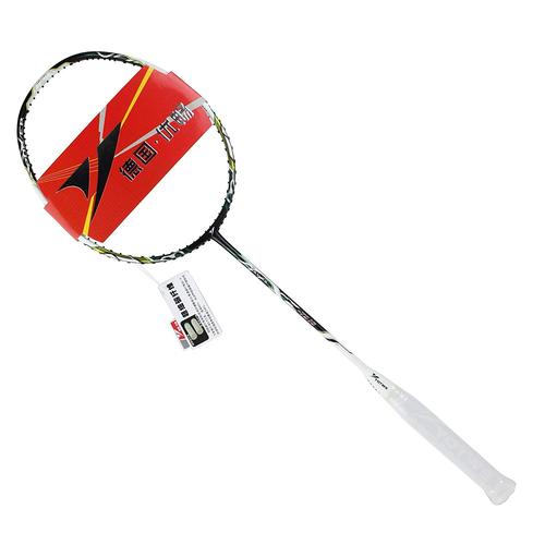 yocta技术S8有何突破或应用？-图2