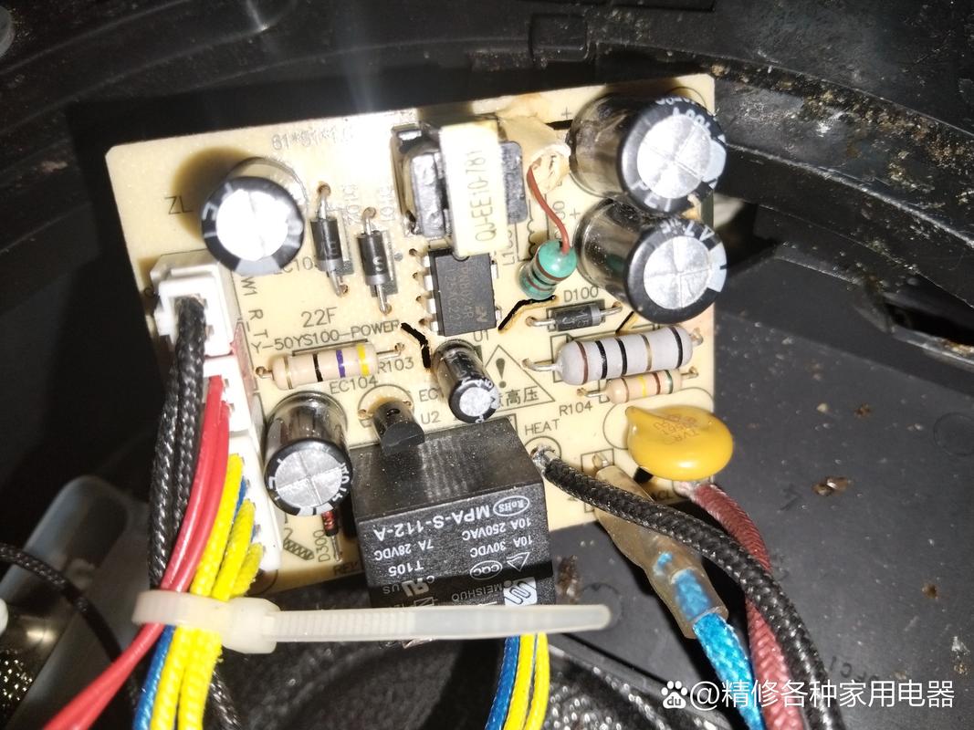 九阳电压力锅 故障维修-图2 九阳电压力锅 故障维修-图2