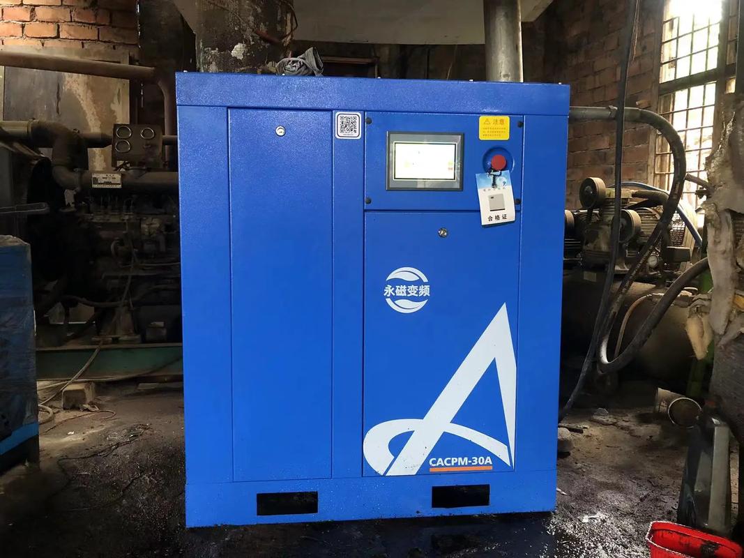 国产空压机螺杆机头品牌哪家强？-图1