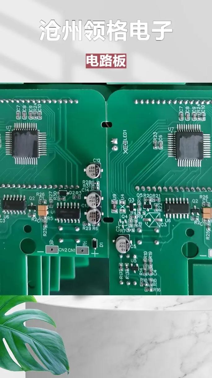 手动焊接贴片技术要领有哪些关键点？-图3