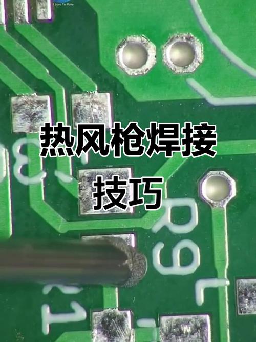 手动焊接贴片技术要领有哪些关键点?-图1 手动焊接贴片技术要领有哪些关键点?-图1